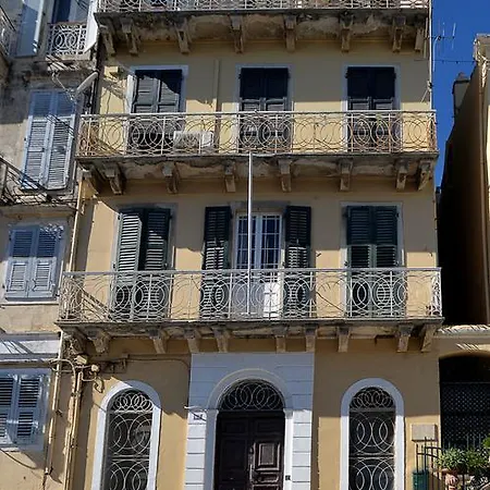 House Riba Corfu Town Apartment *