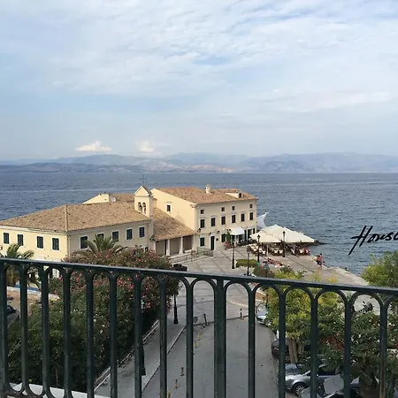 Apartment House Riba Corfu Town *